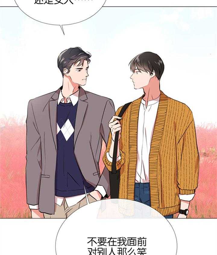 第55话_心动的笑容38
