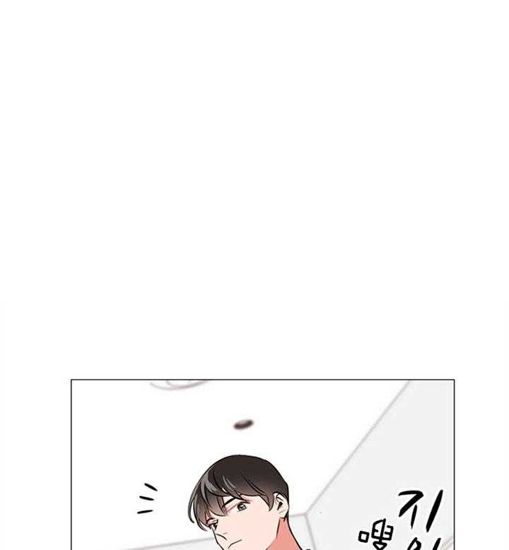 第54话_你叫什么名字0