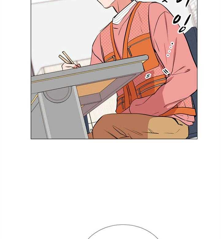 第54话_你叫什么名字1