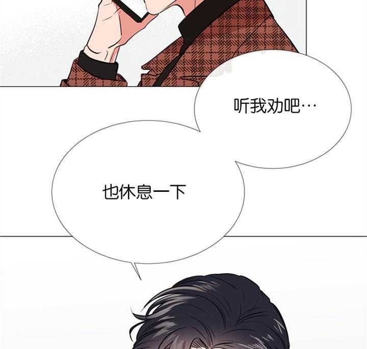 第54话_你叫什么名字13