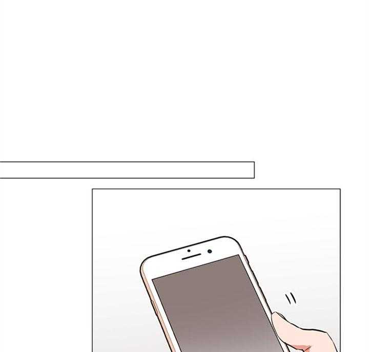 第54话_你叫什么名字15