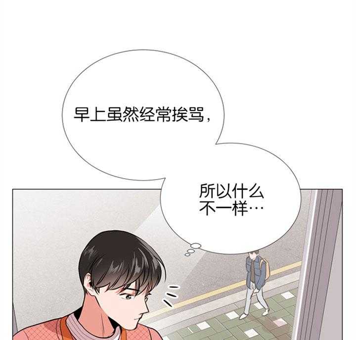 第54话_你叫什么名字17