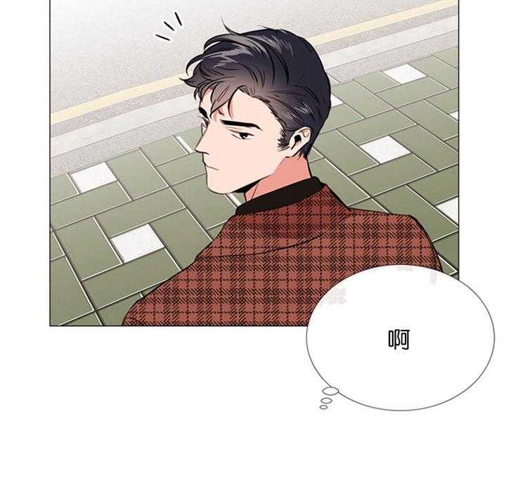 第54话_你叫什么名字19