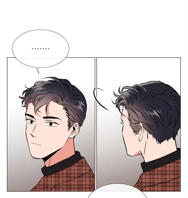 第54话_你叫什么名字21