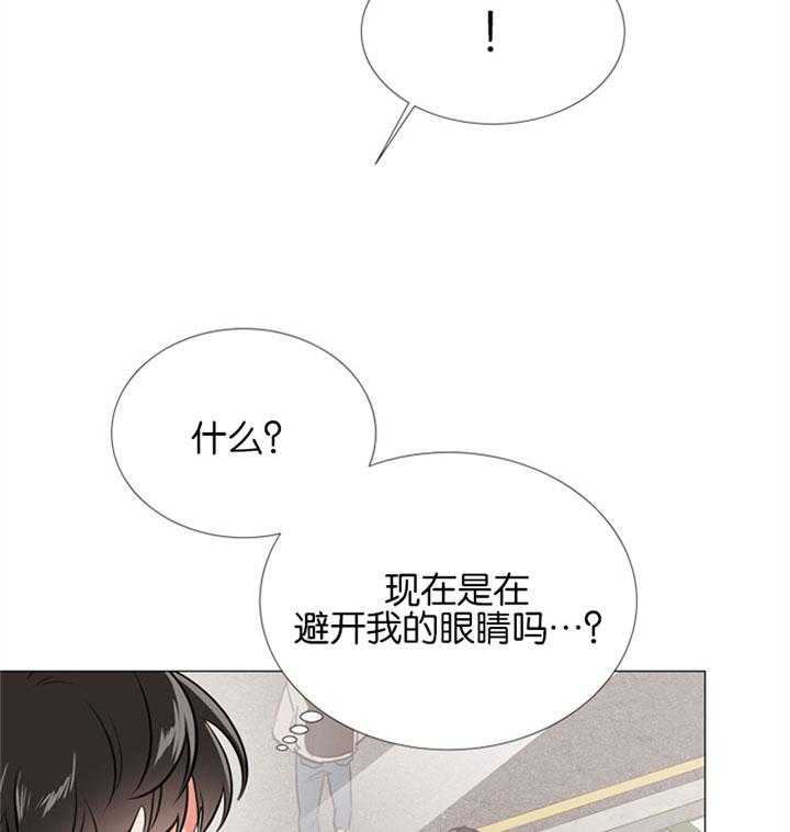 第54话_你叫什么名字22