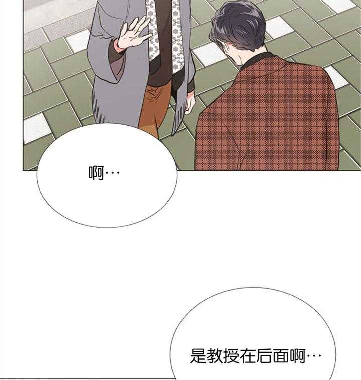 第54话_你叫什么名字24