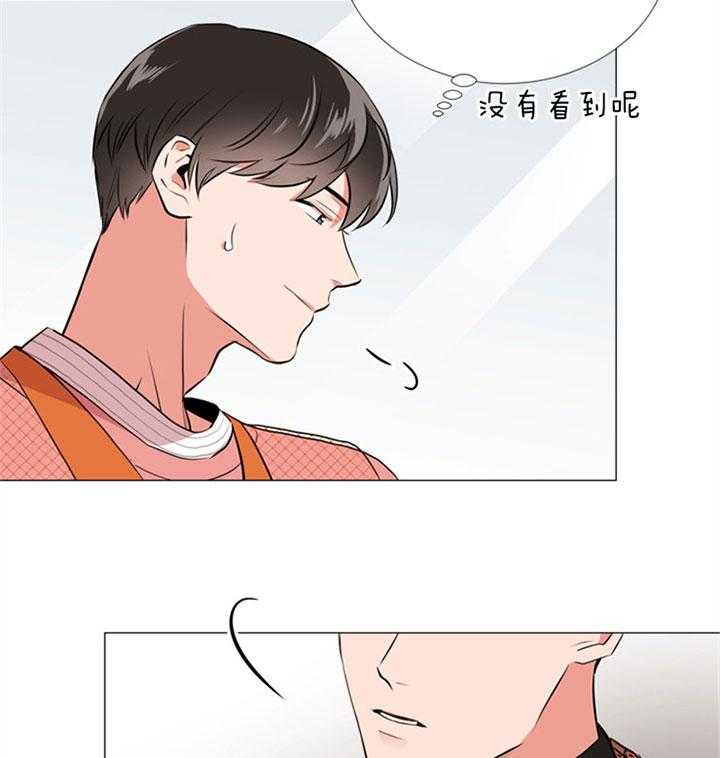 第54话_你叫什么名字25