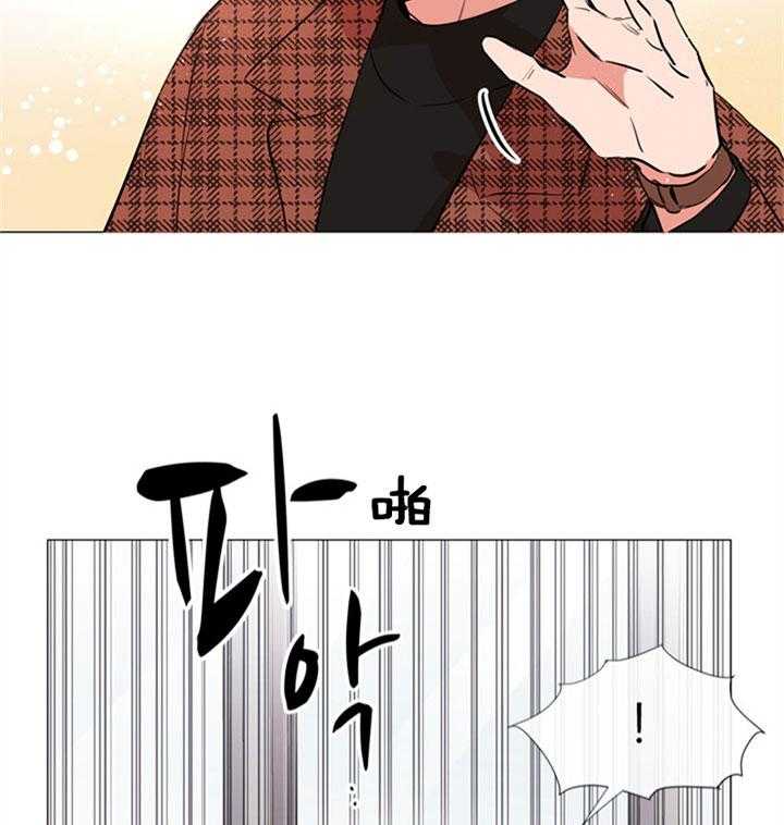 第54话_你叫什么名字27