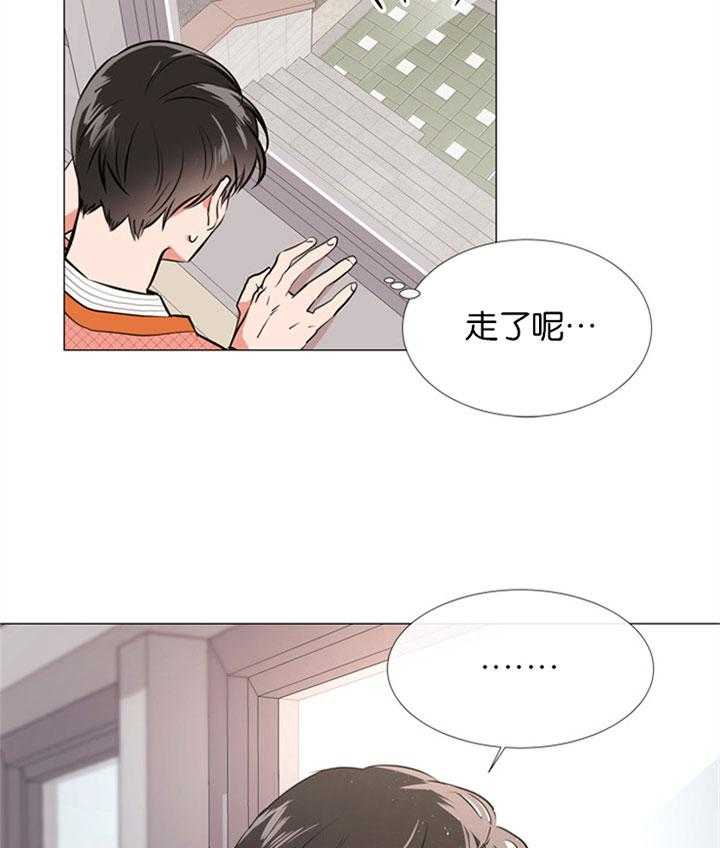 第54话_你叫什么名字33
