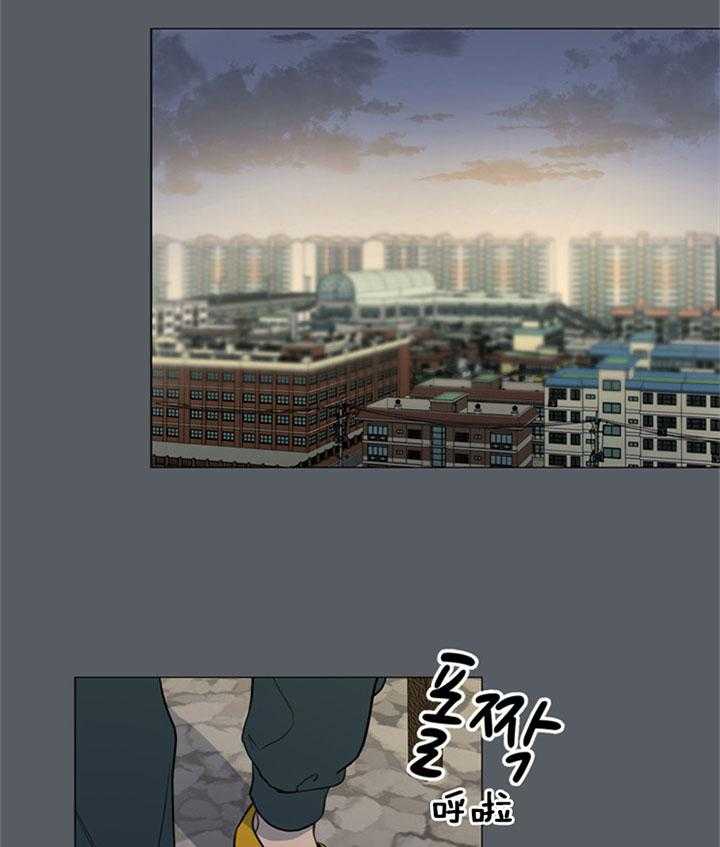 第54话_你叫什么名字36