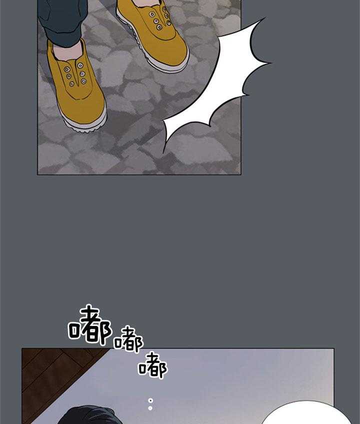 第54话_你叫什么名字37