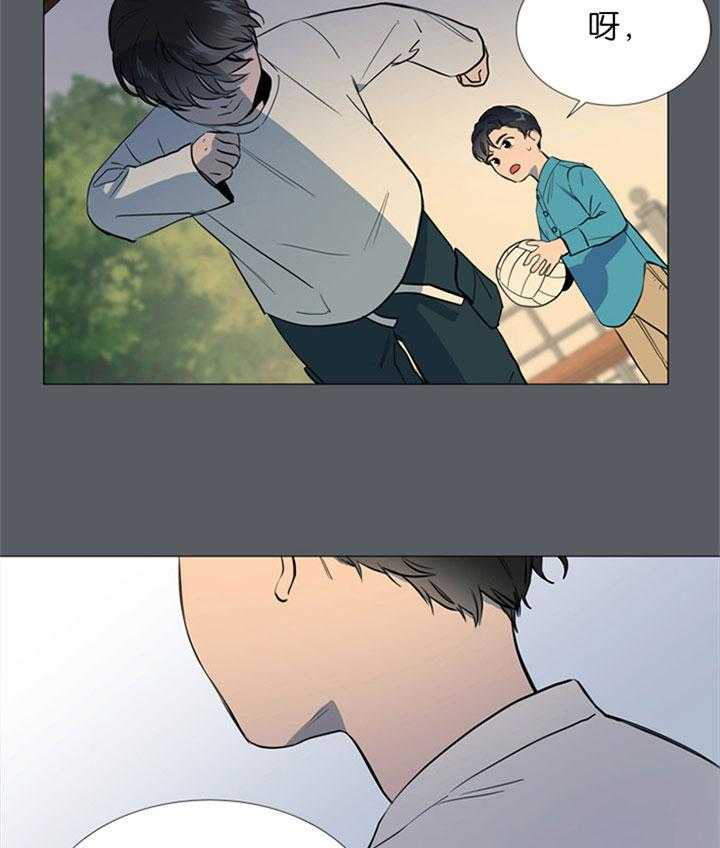 第54话_你叫什么名字38