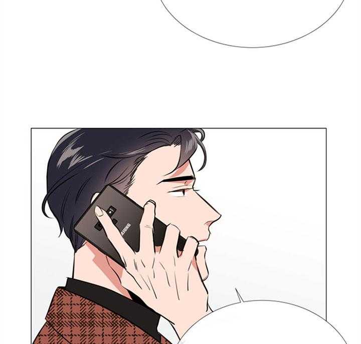 第54话_你叫什么名字9