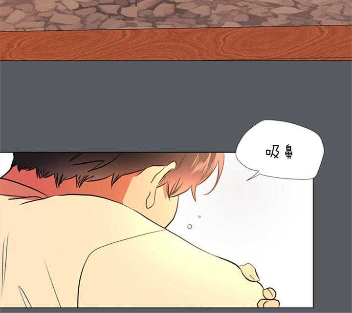 第53话_幼时（第2季）14