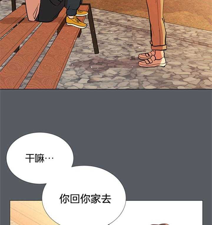 第53话_幼时（第2季）17