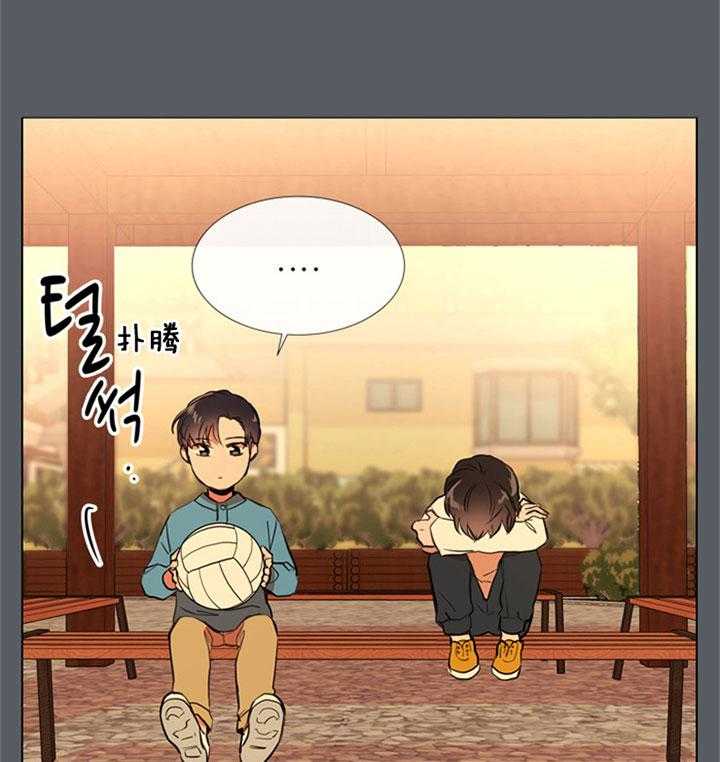 第53话_幼时（第2季）19