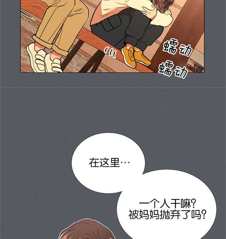 第53话_幼时（第2季）21