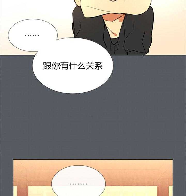 第53话_幼时（第2季）23