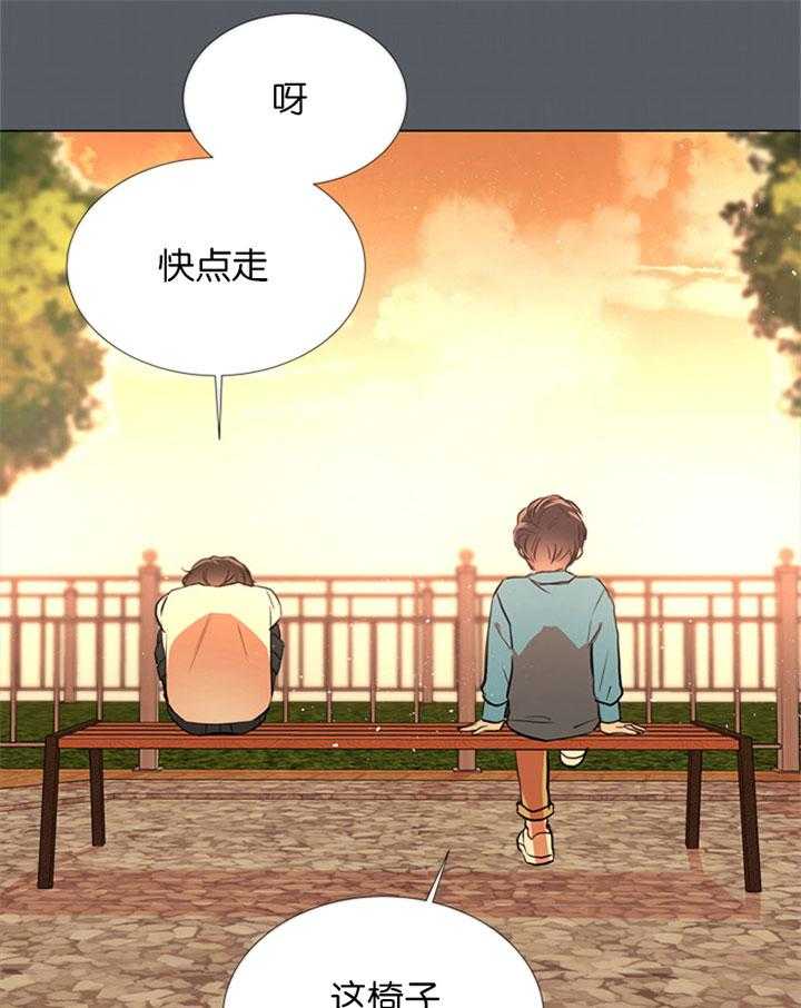 第53话_幼时（第2季）25