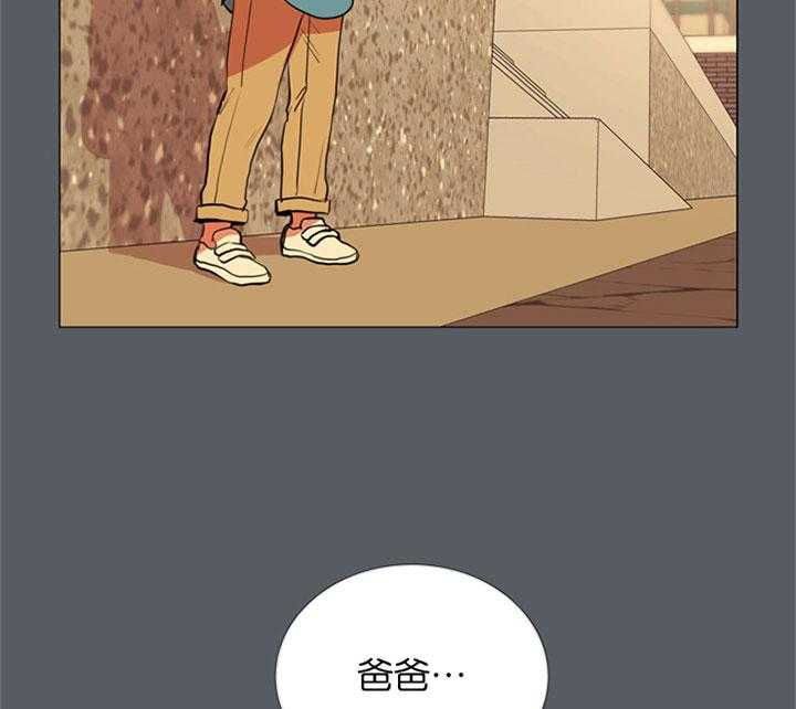 第53话_幼时（第2季）3