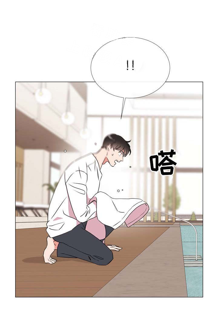 第52话_论文主题（第1季完）7