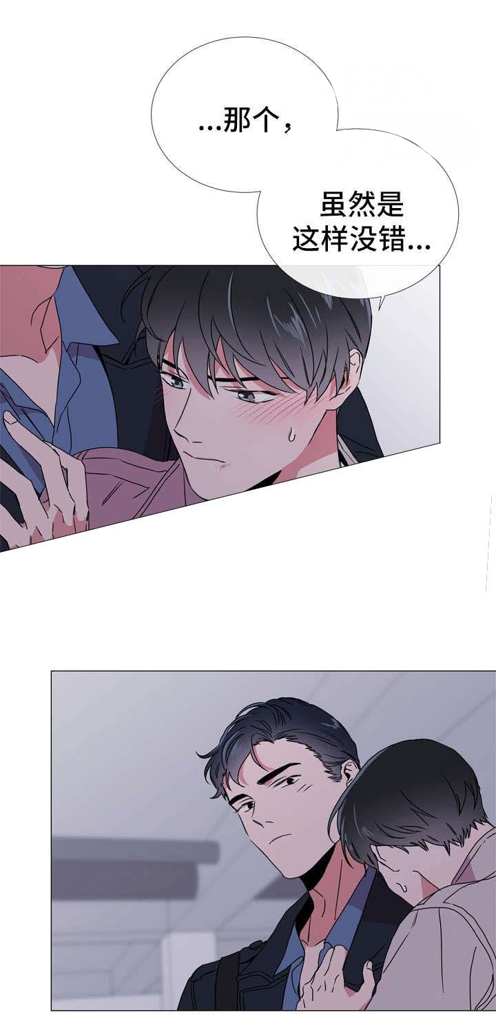 第50话_蛮可爱的12