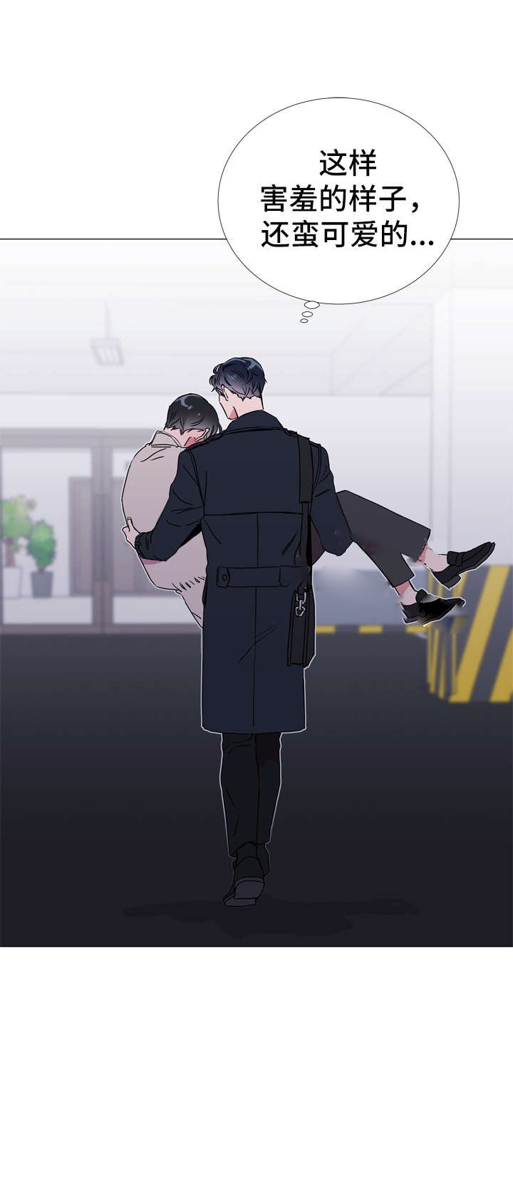 第50话_蛮可爱的13