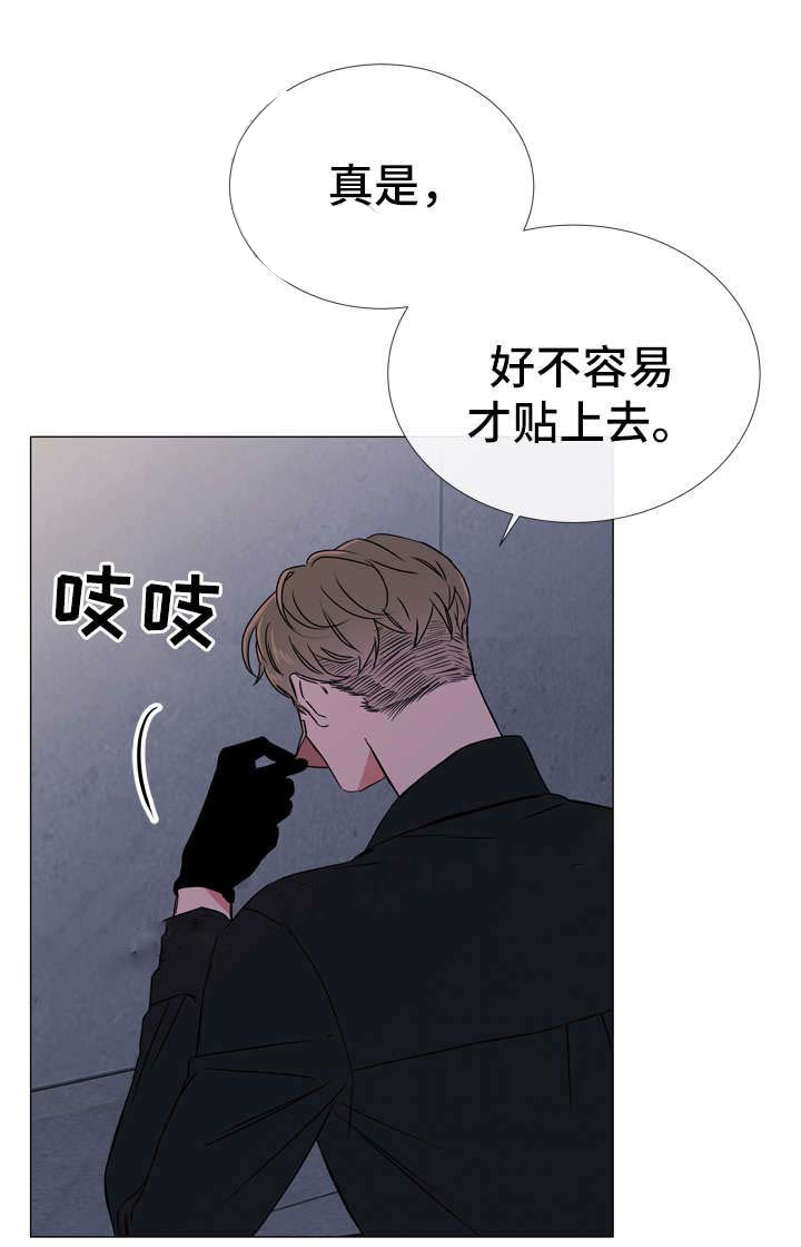 第50话_蛮可爱的3