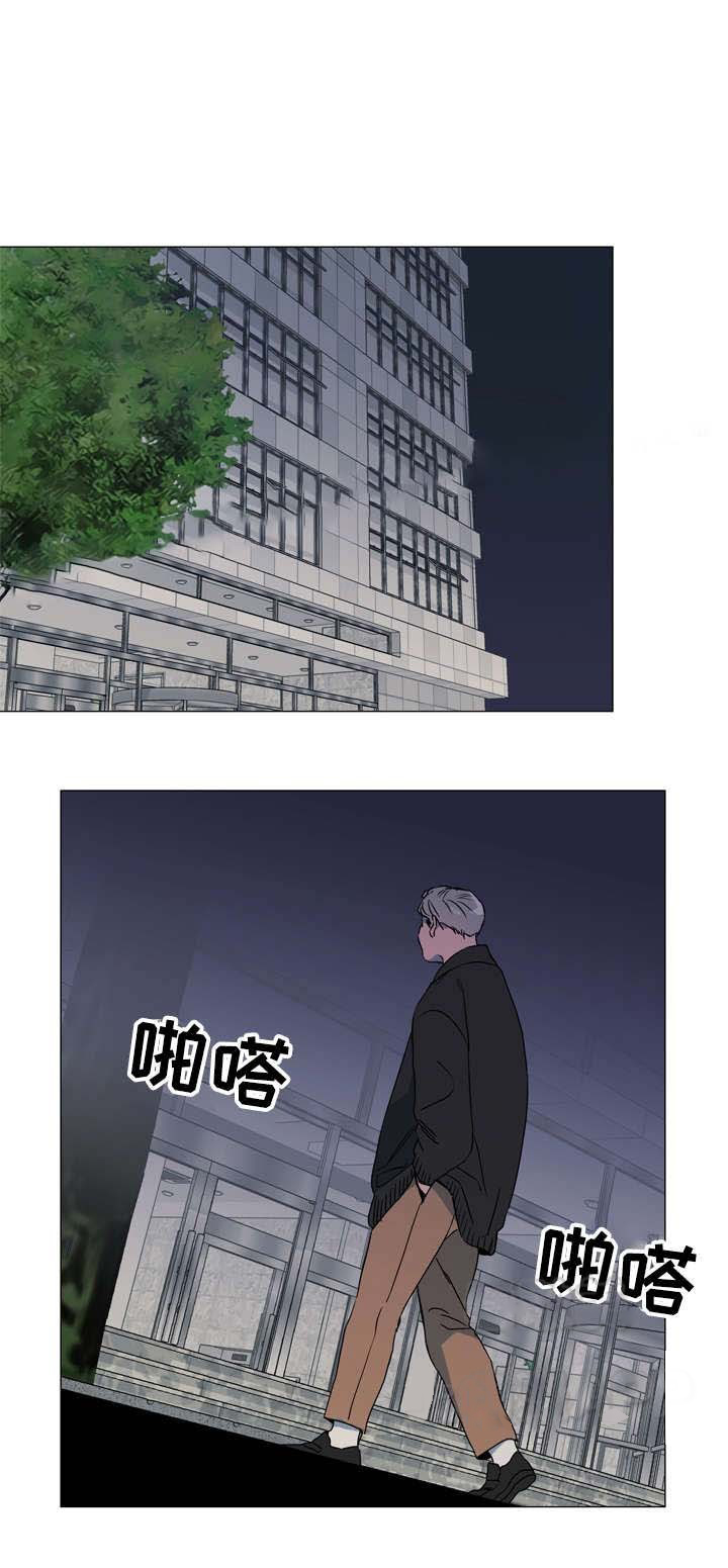 第49话_只想要你9