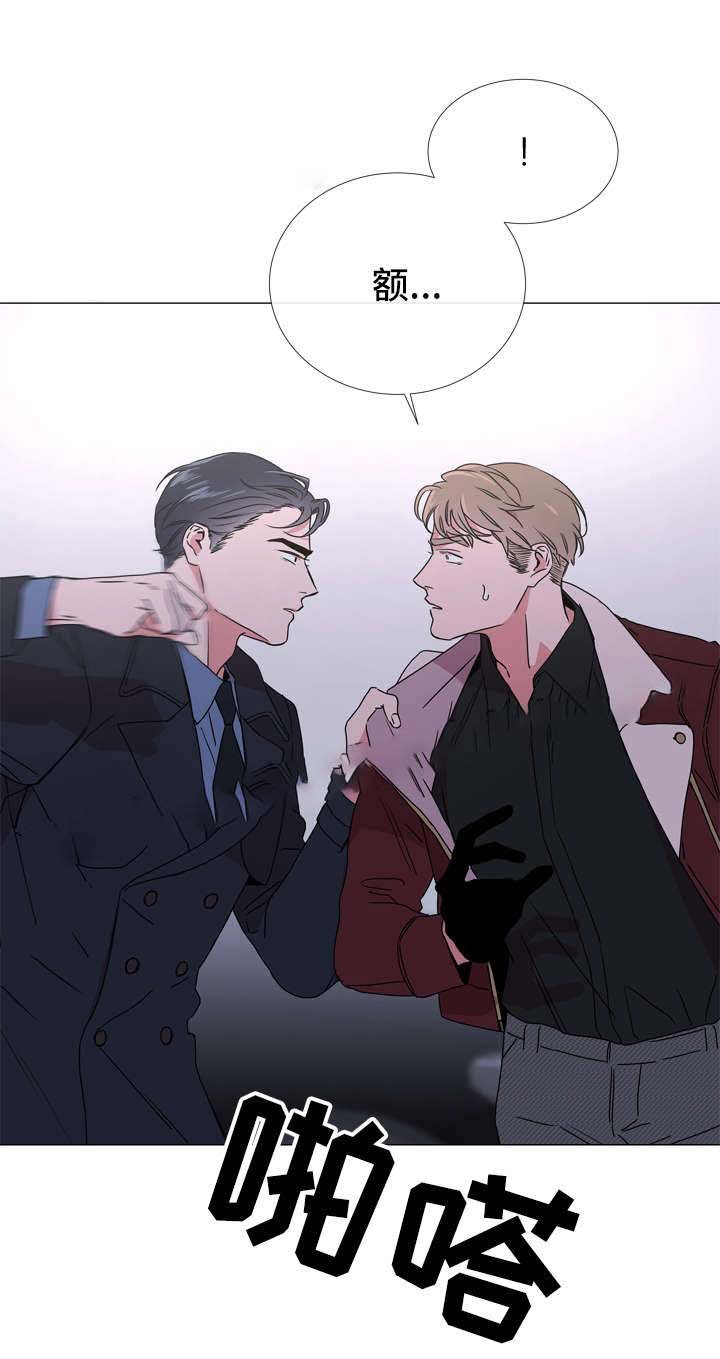 第47话_是假象吗1