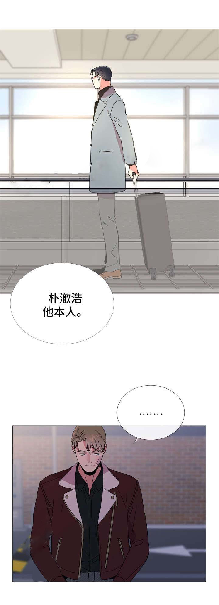 第47话_是假象吗13