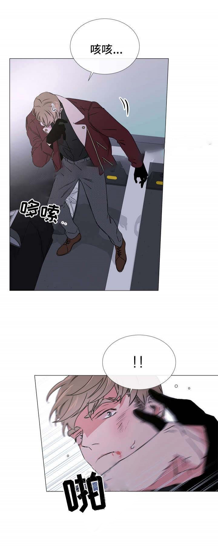 第47话_是假象吗2