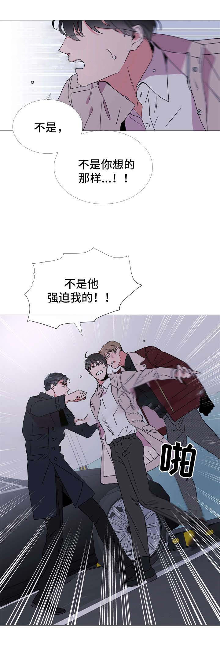 第47话_是假象吗4
