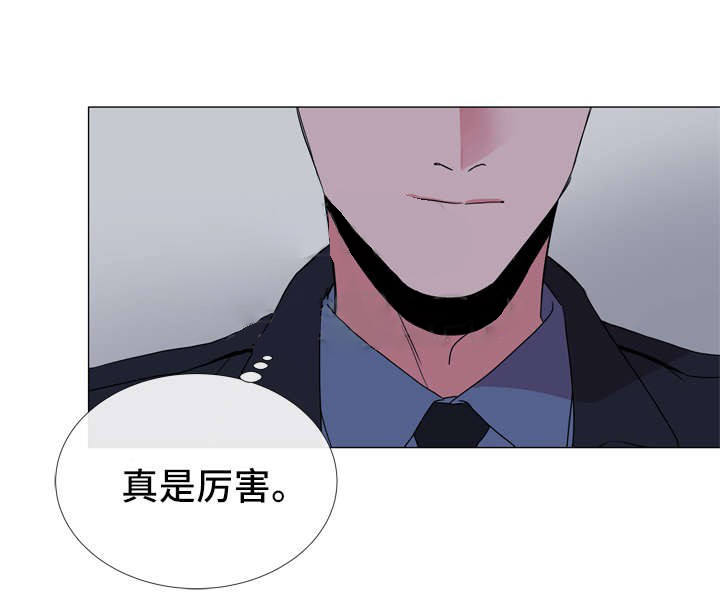 第47话_是假象吗8