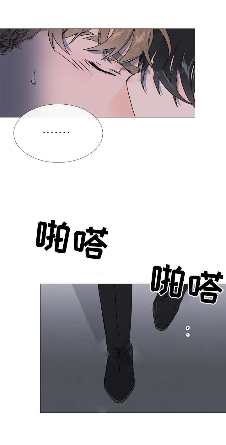 第46话_被强吻了12
