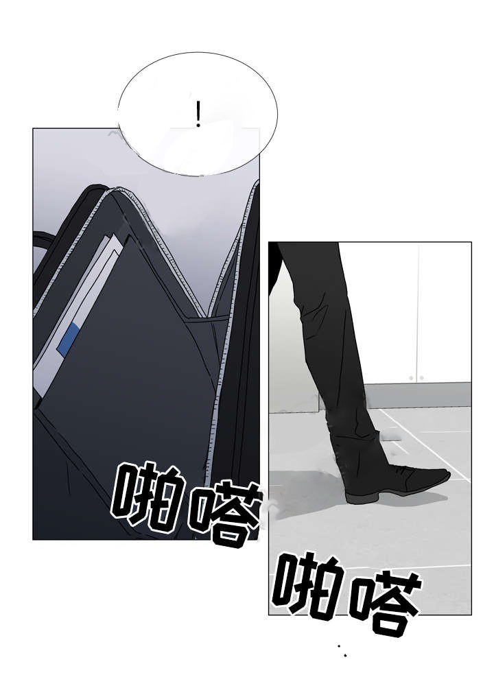 第46话_被强吻了5