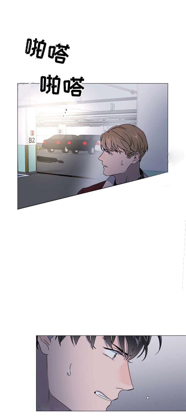第46话_被强吻了6