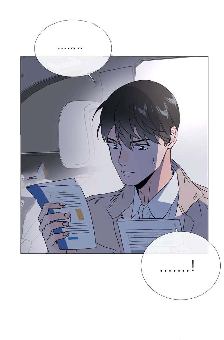 第46话_被强吻了7