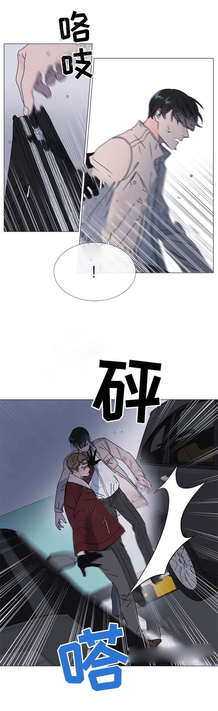 第46话_被强吻了8