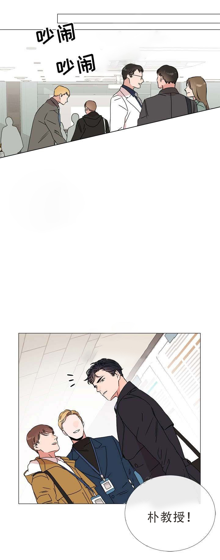 第45话_私人情报10