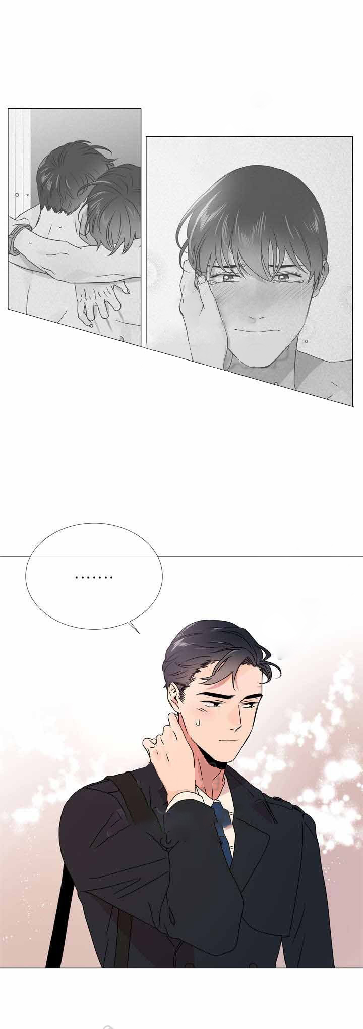 第44话_在我怀里5