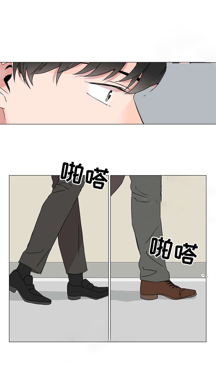 第44话_在我怀里8