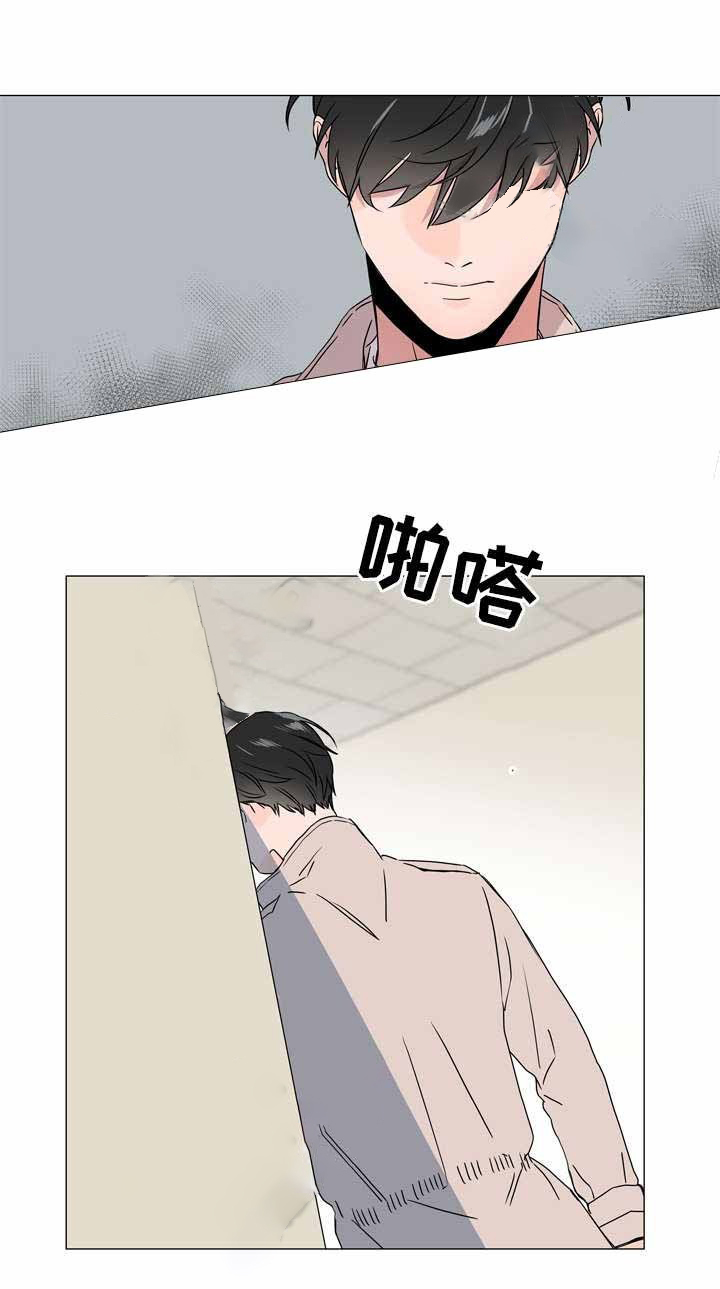 第44话_在我怀里9