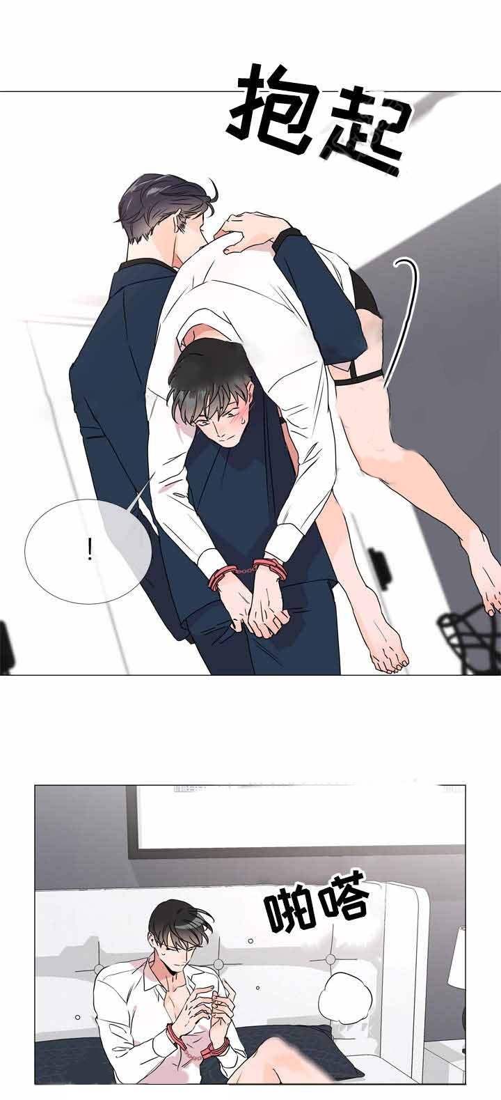 第40话_意外惊喜1