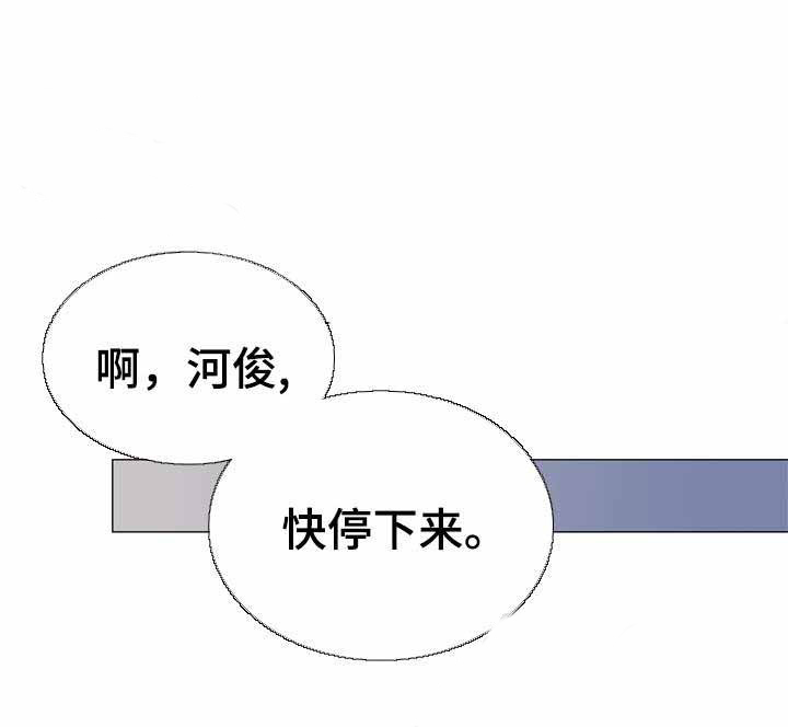 第40话_意外惊喜10
