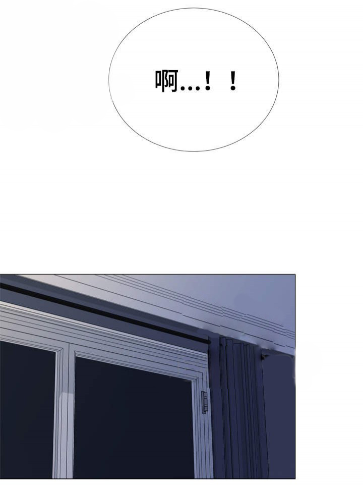 第40话_意外惊喜11
