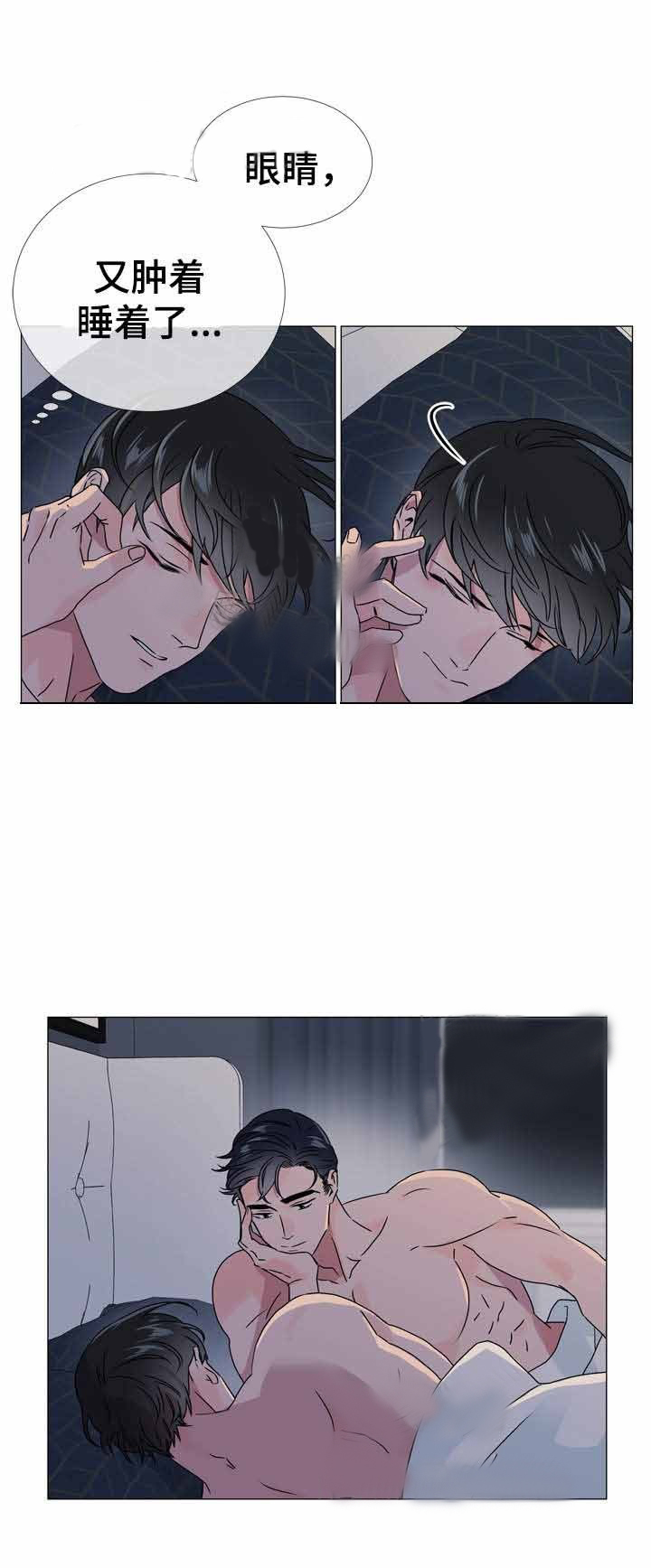 第40话_意外惊喜12