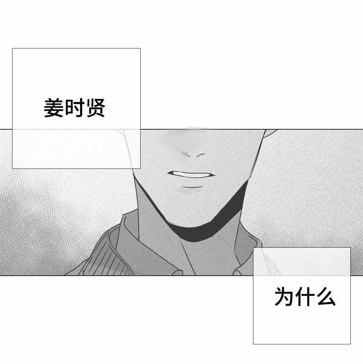 第40话_意外惊喜14