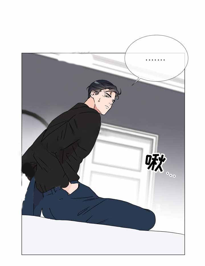 第40话_意外惊喜6