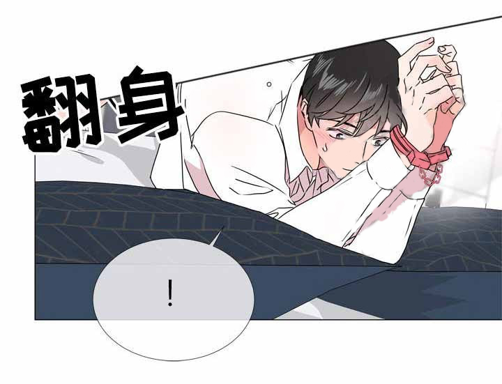 第40话_意外惊喜9